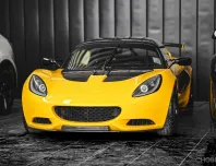 2013 Lotus Elise S3 CUP (Limited 15คัน ในไทย) 