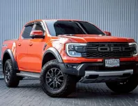 2023 Ford Ranger RAPTOR V6 3.0 Bi-Turbo