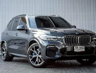 2020 BMW X5 xDrive45e M Sport (Plug-in Hybrid) G05