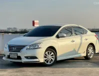 #โชว์รูมนิสสันจำหน่ายเอง เข้าศูนย์ตลอดเช็คประวัติได้ทันที Nissan sylphy 1.6V เกียร์ออโต้ ปี2014