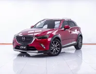  1E583 MAZDA CX-3 2.0 S AT 2016