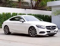 Mercedes Benz C250 2.O Coupe Sport โฉม W205 | ปีจด : 2017