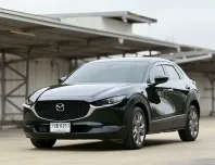 Mazda CX-30 2.0 ปี 2020 รถสวยสภาพดี ราคาถูก