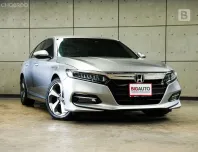 2020 Honda ACCORD 2.0 Hybrid Sedan AT ไมล์แท้ มือแรกจากป้ายแดง สภาพไม่ต่างจากรถใหม่ B2017