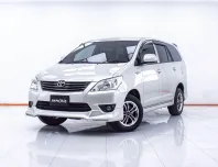1E611 TOYOTA INNOVA 2.0 E MT 2012