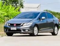 HONDA Civic FB 1.8E i-VTEC 5A/T ปี 2013 จด 2014