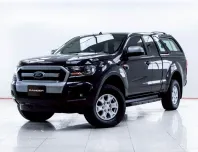 5C366 FORD RANGER 2.2 XLS OPEN CAB HI-RIDER AT 2017