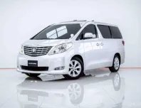 6B334 TOYOTA ALPHARD 2.4 AT 2009