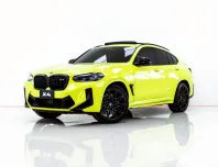 4B090 BMW X4 3.0 M COMPETITION 2023