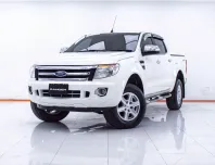 1E594 FORD RANGER 2.2 XLT HI-RIDER DOUBLECAB AT 2015