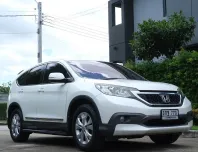 Honda CR-V 2.0 2014 รถมือสองสภาพดี