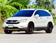 HONDA CR-V 2.4 EL 4WD ปี 2010 จด 2011