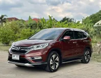 ขายรถ Honda CR-V 2.4 2016 สภาพดีมาก ราคาถูก