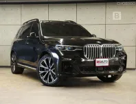 2023 BMW X7 3.0 G07 xDrive40d M Sport 4WD SUV AT ไมล์แท้ รับประกันตัวรถ 5 ปี ไม่จำกัดระยะทาง B3388