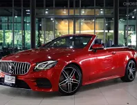 Mercedes-Benz E-Class E300 Cabriolet AMG Dynamic 2020 รถสวยไมล์น้อย สภาพดี พร้อมใช้งาน 