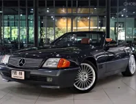 Mercedes-Benz SL-Class SL280 1997 รถคลาสสิกหายาก 