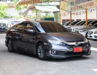 2021 Honda CIVIC 1.8 FC EL Sedan