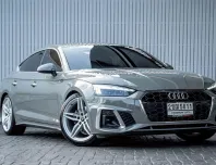 2021 Audi A5 Coupe’ Sportback 40 TFSI S-Line