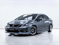5C373 HONDA CIVIC FB 1.8 S AT 2014