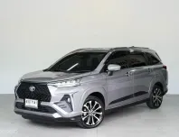 TOYOTA VELOZ 1.5 PREMIUM AT ปี 2022 จด 2023