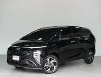 HYUNDAI STARGAZER 1.5 SMART 6 AT ปี 2023