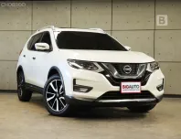 2020 Nissan X-TRAIL 2.5 VL 4WD SUV AT ไมล์แท้ (Full Option) สภาพไม่ต่างจากรถใหม่ B8711