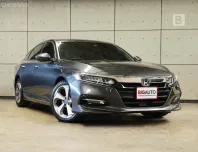 2022 Honda ACCORD 2.0 e:HEV TECH Sedan AT ไมล์แท้ 6 หมื่น รับประกันตัวรถ 5 ปี 140,000 KM B4746