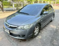 Honda Civic ไฟแปดเหลี่ยมรุ่นยอดนิยม  รถเจ้าของมือเดียว รถสวยเดิมไม่มีชน ไม่มีน้ำท่วม รับประกัน