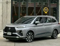 สวยกริป สภาพป้ายแดง #ใช้น้อยเพียง 10,600 กม. Toyota Veloz 1.5 Premium ค.ศ.2023 จดทะเบียนปี 2025