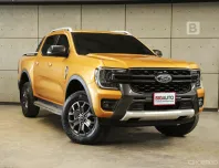 2023 Ford RANGER 2.0 Double Cab WildTrak Hi-Rider AT ไมล์แท้ 4 หมื่น รับประกัน5ปี 150,000KM B4976