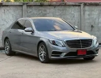 Mercedes-Benz S-Class 2.1 S300 BlueTEC Hybrid 2015 รถบ้านสวย สภาพดี ไมล์น้อย  