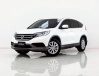 6B399 HONDA CR-V 2.0  S  AT 2013