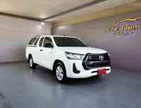 2020 TOYOTA REVO SMARTCAB 2.4 MID Z EDITION AT