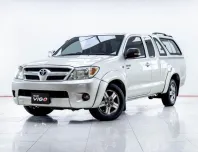 5C384 TOYOTA HILUX VIGO 2.5 E X-TRA CAB MT 2006