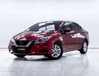 5C390 NISSAN ALMERA 1.0 EL AT 2022