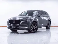 1E653 MAZDA CX-5 2.2 XDL AT 2018