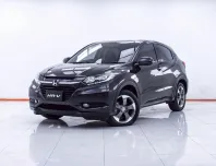 1E616 HONDA HR-V 1.8 E AT 2015