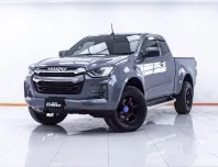 1E645 ISUZU D-MAX 1.9 L DA HI-LANDER SPACECAB AT 2023