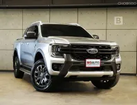 2023 Ford RANGER 2.0 Double Cab WildTrak Hi-Rider AT ไมล์แท้ รับประกัน 5 ปี 150,000 KM B3712