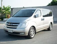 🆕🚗 2010 HYUNDAI H1 Maestro Deluxe รถไม่เคยชนหนัก พลิกคว่ำ น้ำท่วม