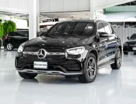 2022 Mercedes-Benz GLC-Class 2.0 GLC220d SUV 