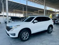 HAVAL H6 1.5 PHEV ULTRA ปี 2023 รถสวย มือแรกออกห้าง พร้อมใช้ ไมล์น้อย 4 หมื่น TOP รับประกันตัวถังสวย