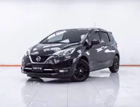 1E692 MAZDA 2 1.3 SPORT HIGH PLUS AT 2018