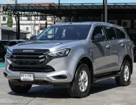 2021 Isuzu MU-X 1.9 SUV ออกรถ 999 รถมือเดียว ประวัติเช็คศูนย์