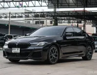 2023 BMW 5 Series 2.0 530e M Sport รถมือเดียว ประวัติศูนย์