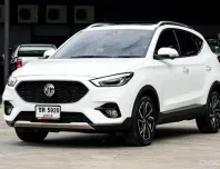 2023 Mg ZS 1.5 SUV ออกรถง่าย อนุมัติไว