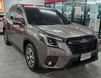 2023 Subaru Forester 2.0 i-L EyeSight SUV 