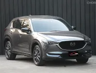Mazda CX-5 2.0 2018 รถ SUV มือสองสภาพดี