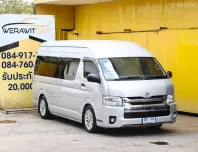 Toyota HIACE 3.0 Commuter D4D Van ปี 2017 เครื่อง ดีเซล เกียร์ ธรรมดา รถ 11 ที่นั่ง แต่ง VIP