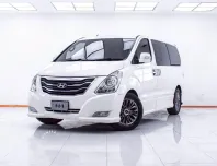 1E735 HYUNDAI H1 2.5 LIMITED AT 2016
